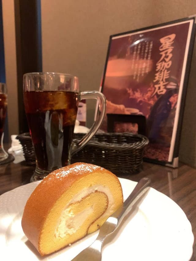 星乃珈琲店 ららぽーと横浜店 - サブ画像3