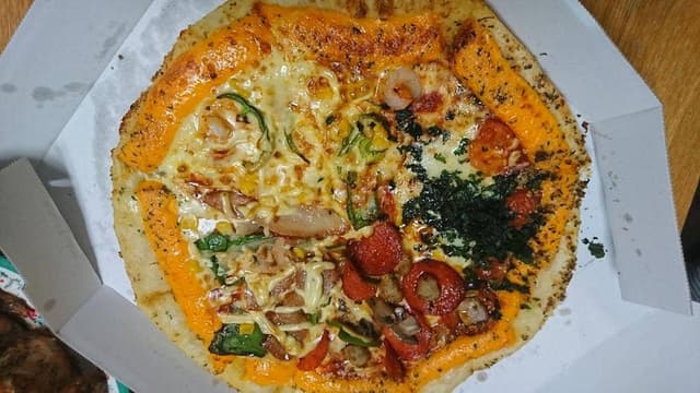 ドミノ・ピザ 海老名店 - サブ画像1