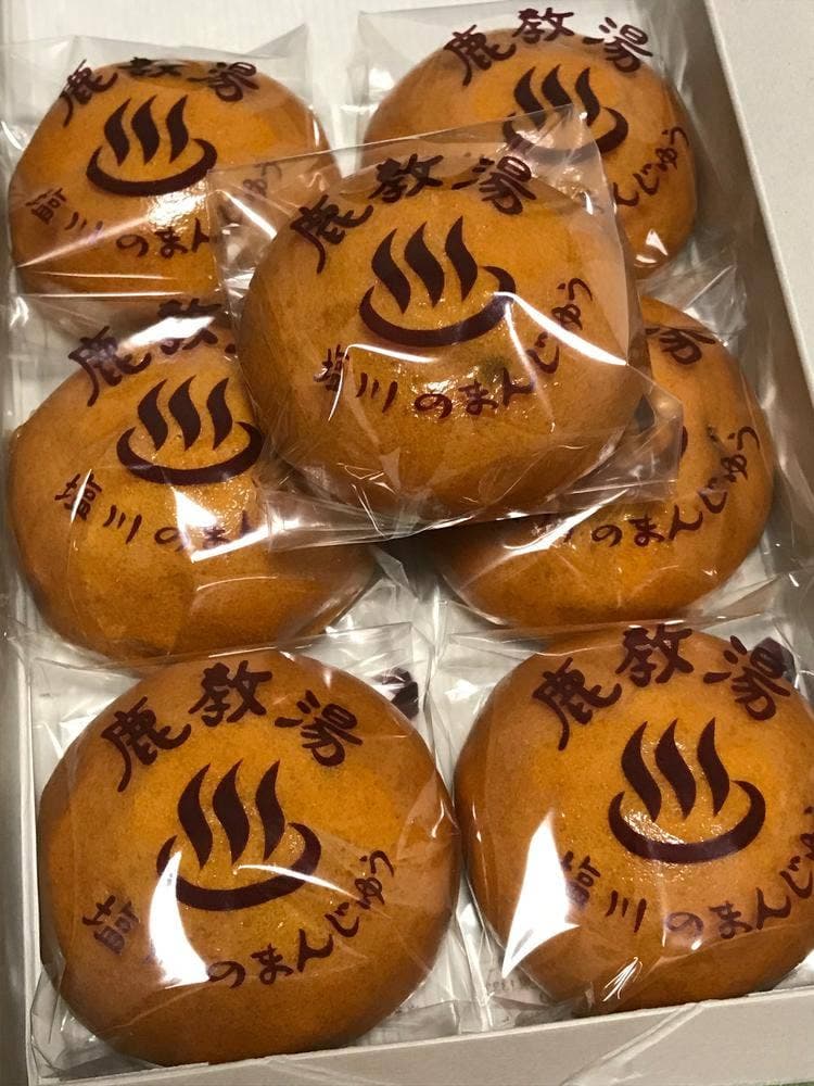 塩川菓子舗