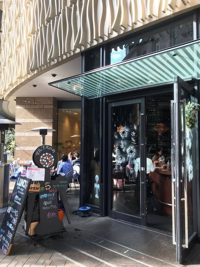 マルゴ 丸の内 - サブ画像2