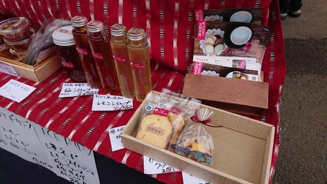 笠間茶屋 - サブ画像2