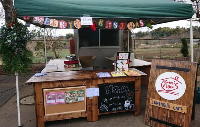 ルミナス カフェ - サブ画像1