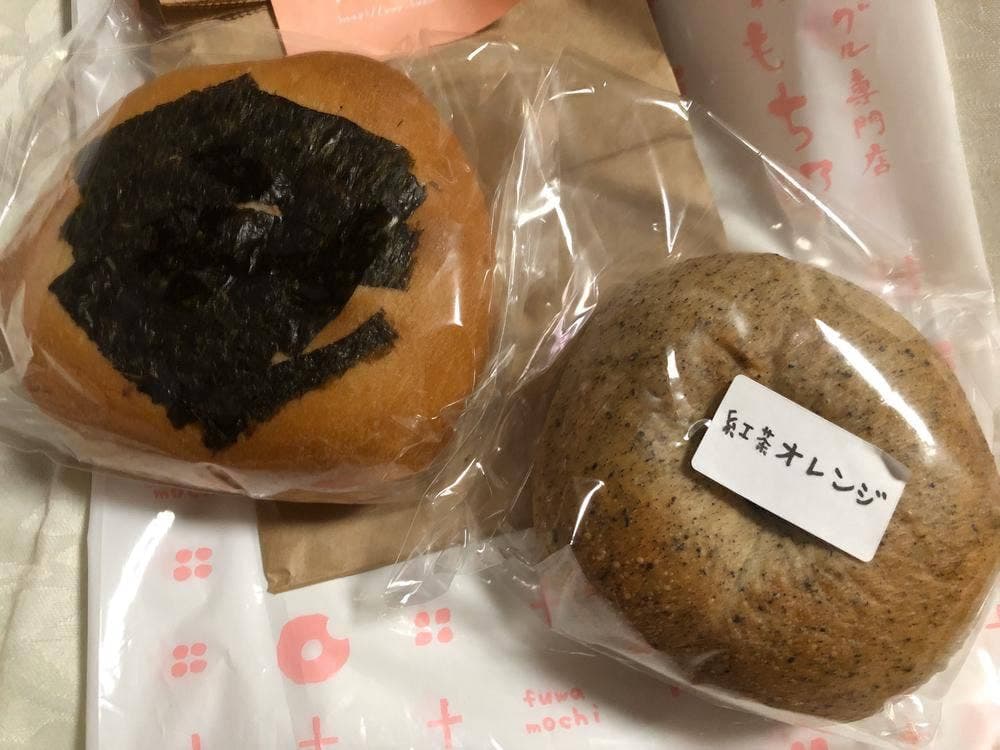 ふわもち邸 まちなか店