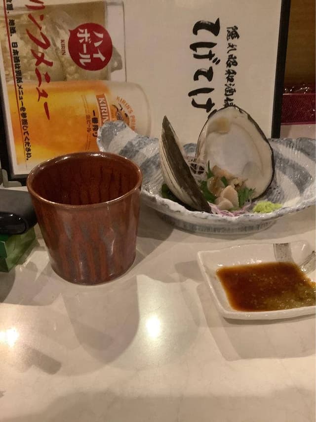 隠れ昭和酒場 てげてげ - サブ画像2