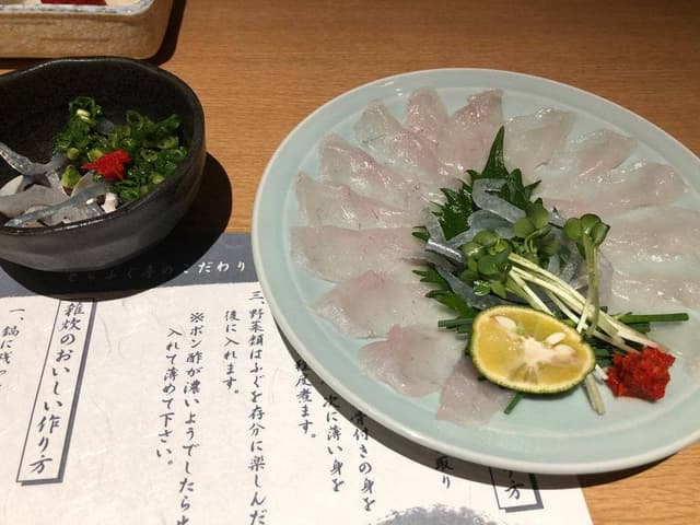 とらふぐ亭 門前仲町店 - サブ画像1
