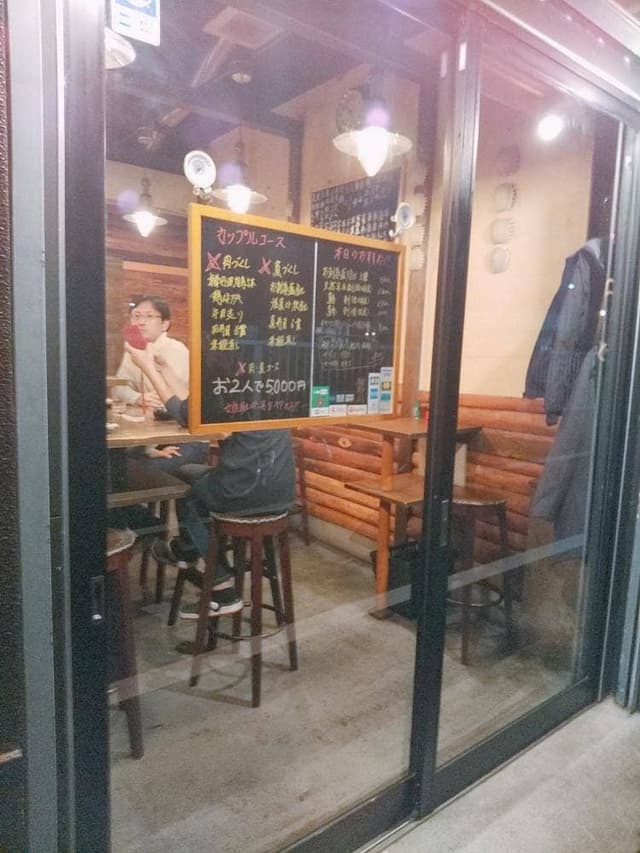 29寿司ロック - サブ画像1