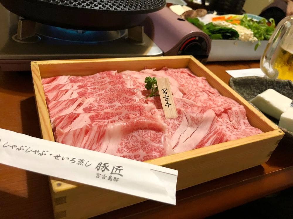 しゃぶしゃぶ・せいろ蒸し 豚匠 宮古島邸