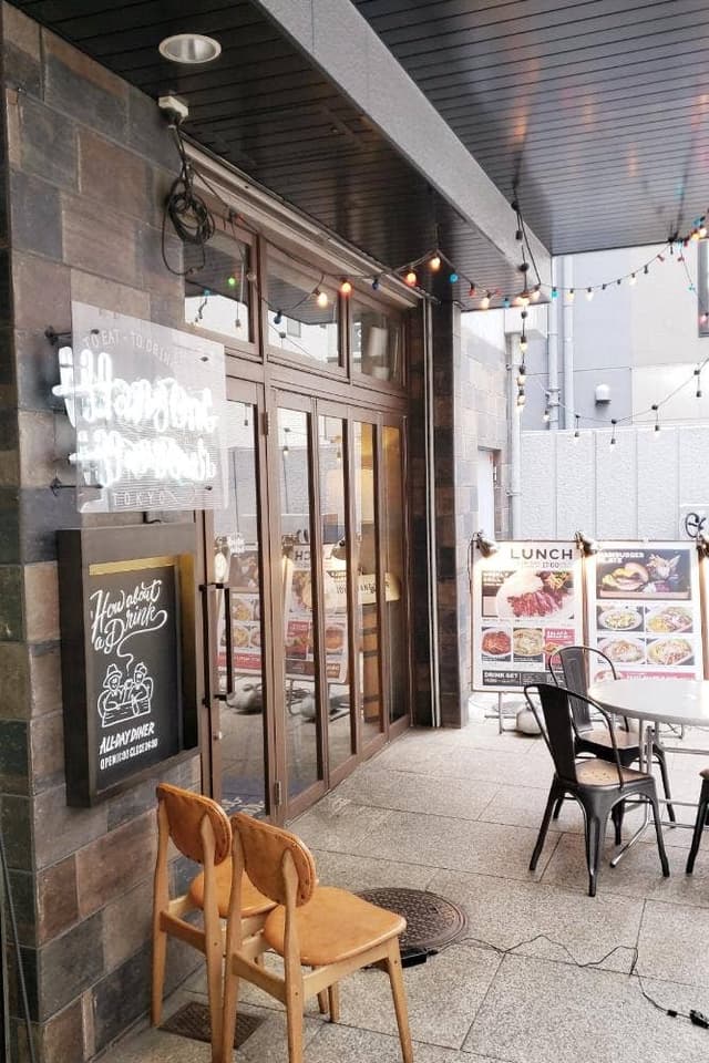 HangOut HangOver 渋谷店 - サブ画像1