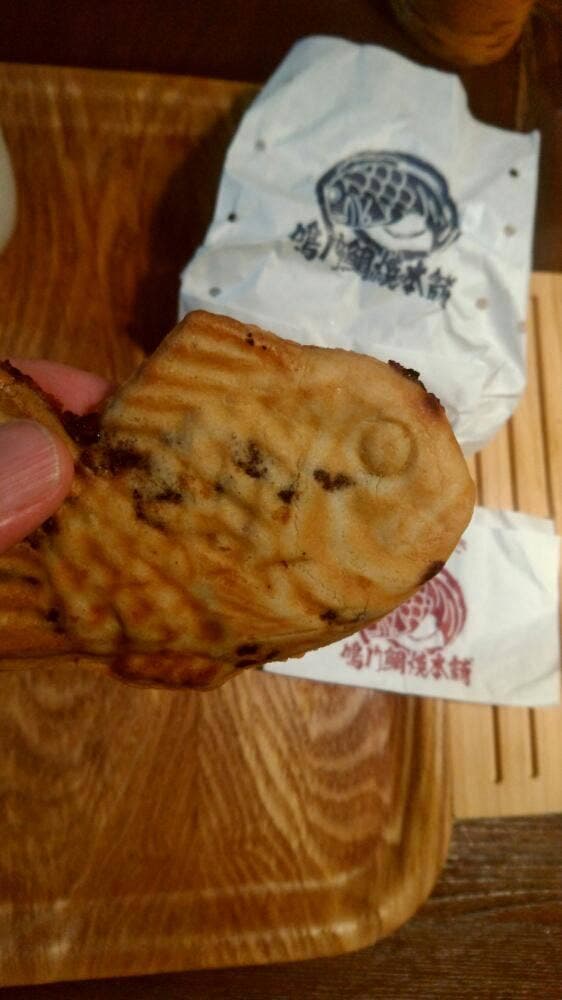 鳴門鯛焼本舗 早稲田店 - サブ画像1