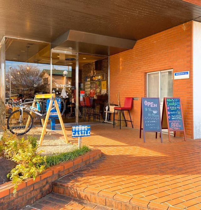 ヤングキャッスル - サブ画像3