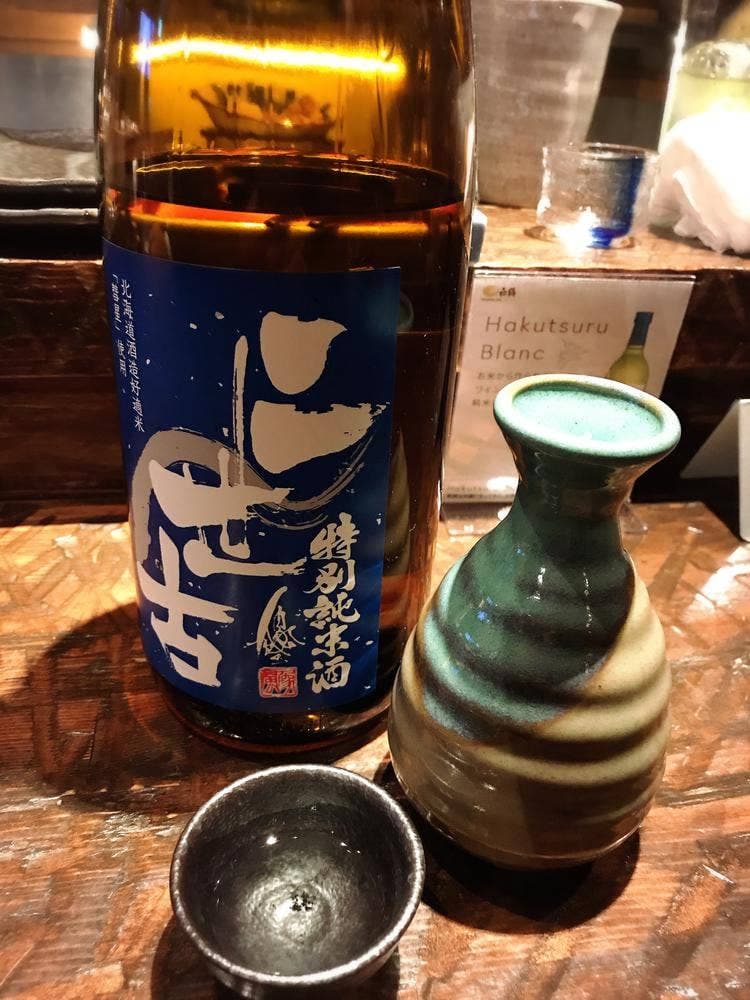 おばんざい 酒 ワイン うさぎ