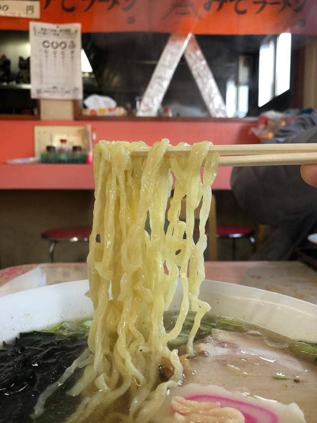 蜂屋 吉水支店 - サブ画像1