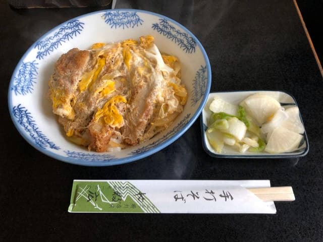 やぶ広 - サブ画像1