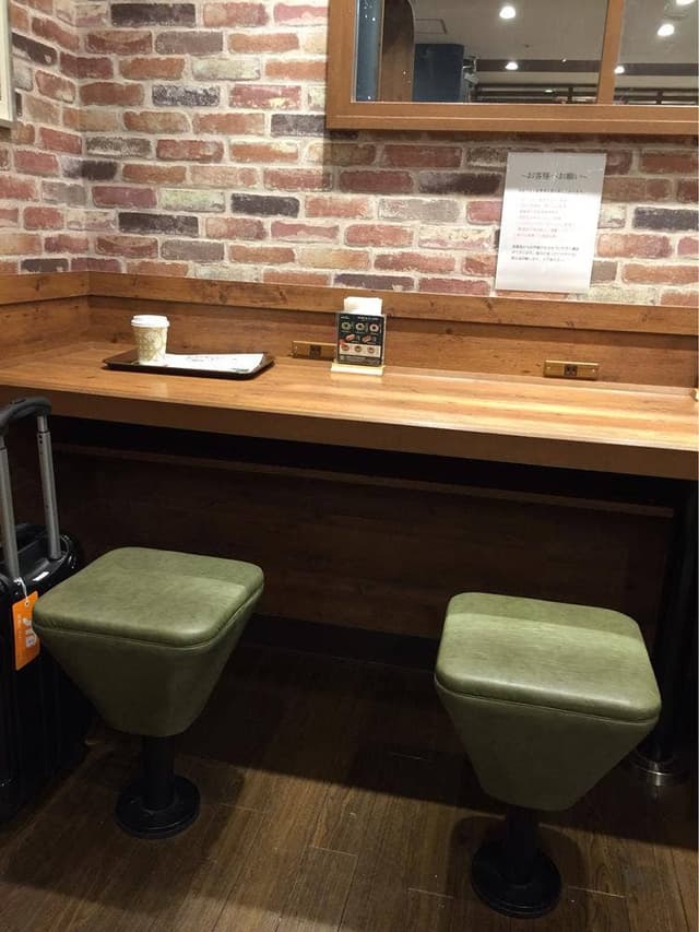ミスタードーナツ JR広島ステーション ショップ - サブ画像1