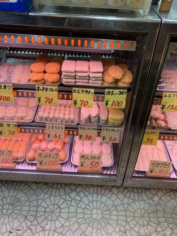 かまた惣菜店