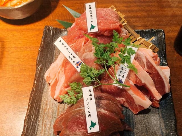 夜空のジンギスカン - サブ画像3