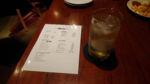Jazz Spot Swing - サブ画像2