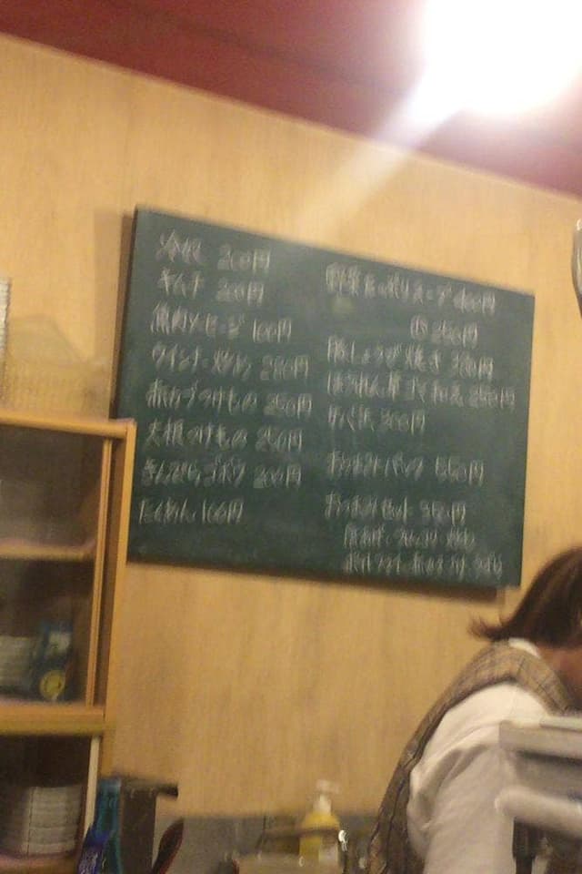 新月 - サブ画像3