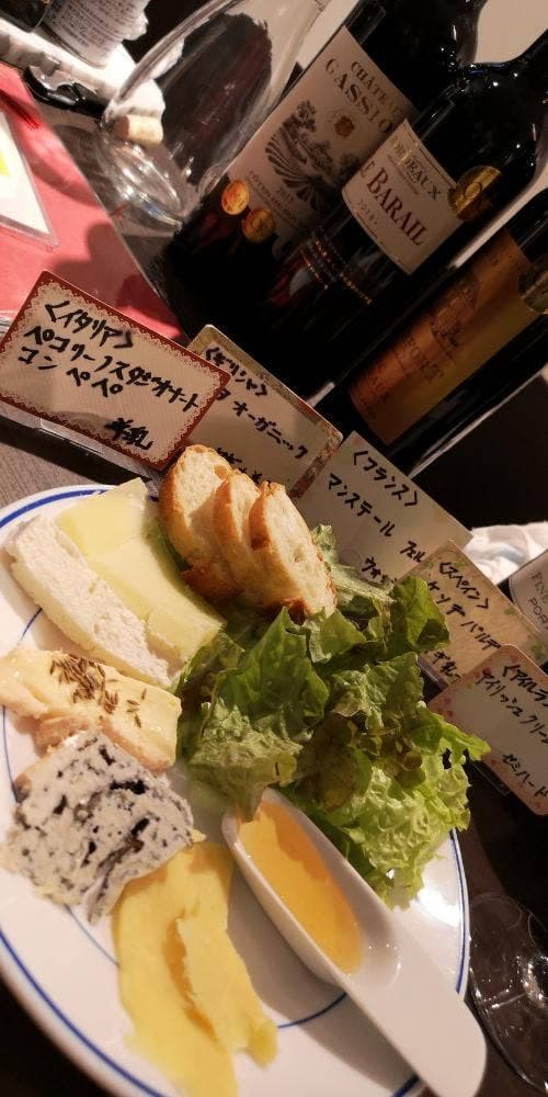 チーズバー かるいごちそう - サブ画像1