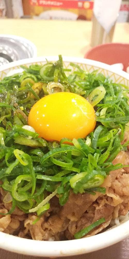 すき家 垂水塩屋北店
