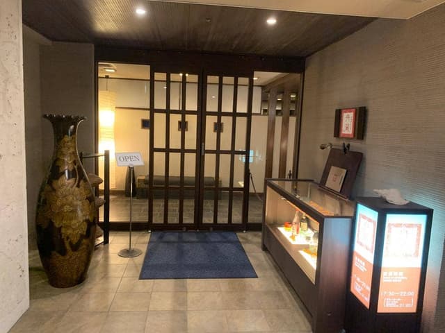 あぐー豚と石垣牛のしゃぶしゃぶ 舟蔵 - サブ画像3