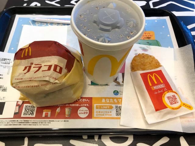 マクドナルド 武蔵新城店 - サブ画像1