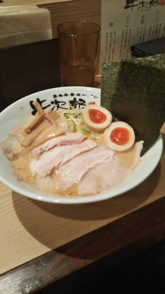 黒毛牛骨ラーメン 牛次郎 栄店 - サブ画像3