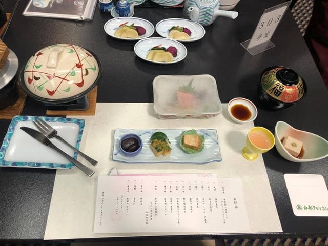 白船グランドホテル - サブ画像2