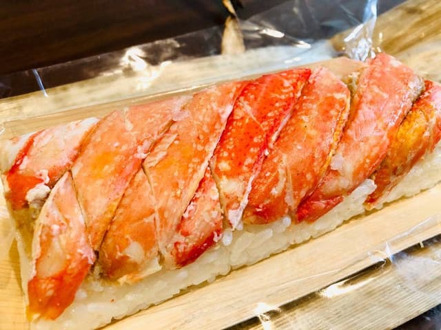 手押し棒鮨 舟楽 近江町本店 - サブ画像1