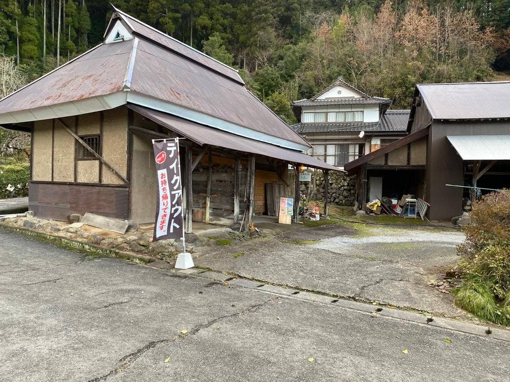 バーガーショップusa