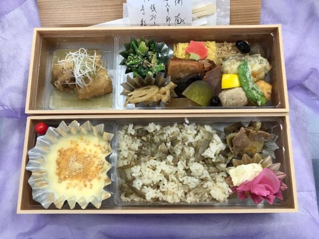 能登新 - サブ画像1