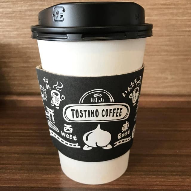 little岡山 - サブ画像1