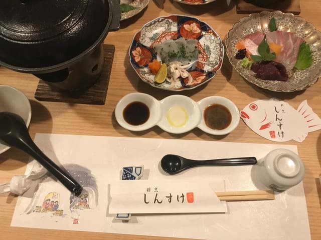 割烹 しんすけ - サブ画像3