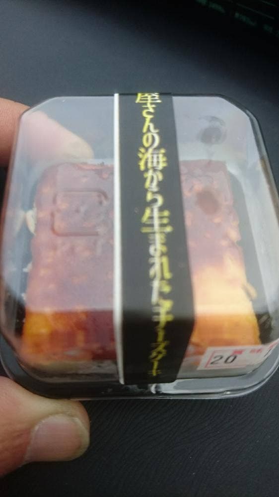 中光商店 - サブ画像1