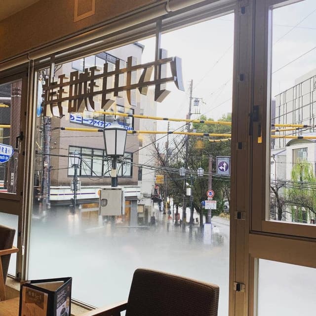 小川珈琲 京都三条店 - サブ画像3