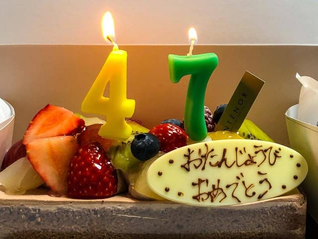 アンテノール 新宿京王店 - サブ画像3