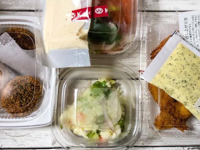 RF1 京王新宿店 - サブ画像1
