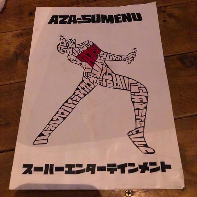 AZAS’ - サブ画像2