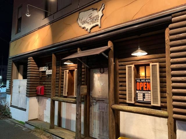 VanGuys - サブ画像2