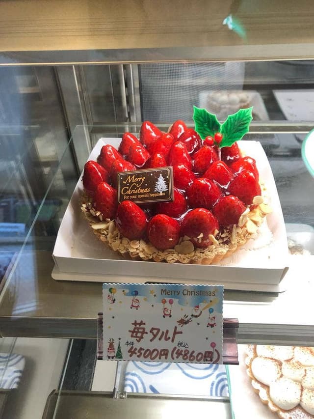 ヒロ クランツ - サブ画像2