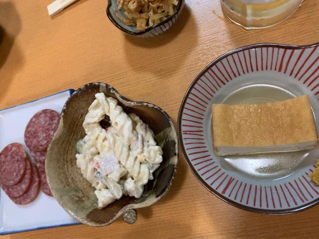 ふみ作 - サブ画像2