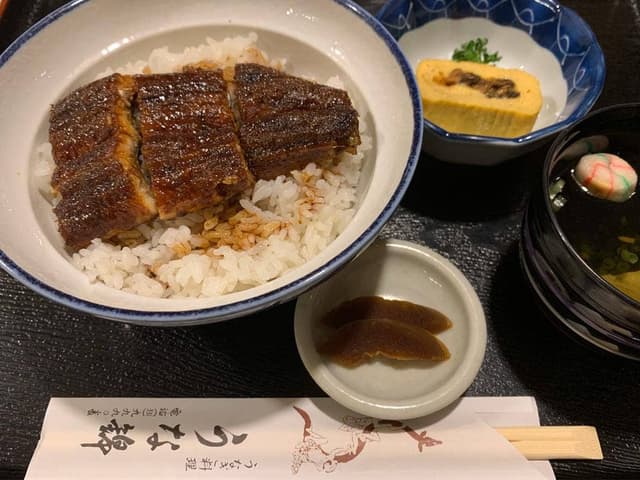 うな錦 - サブ画像1