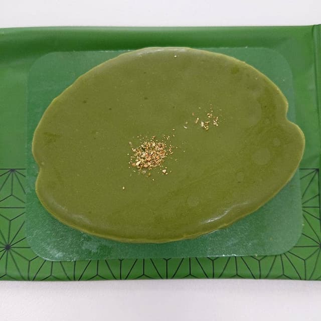 GATEAU FESTA HARADA 大丸京都店 - サブ画像1