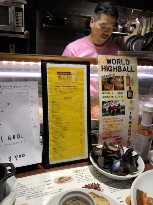 The Grill & Bar 道玄坂ハイボール - サブ画像3