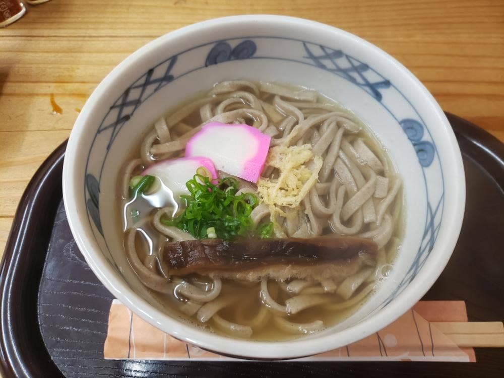 歩危マート 2号店