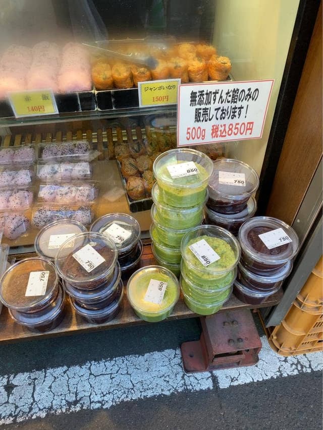 花笠だんご本舗 おこわや - サブ画像3