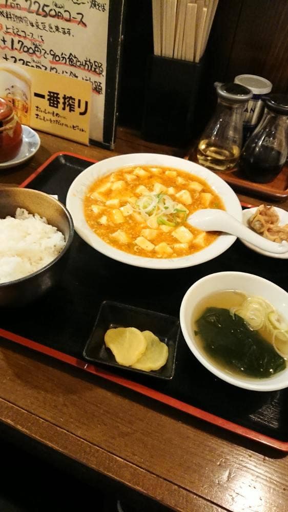 香華園 羽咋 - サブ画像3