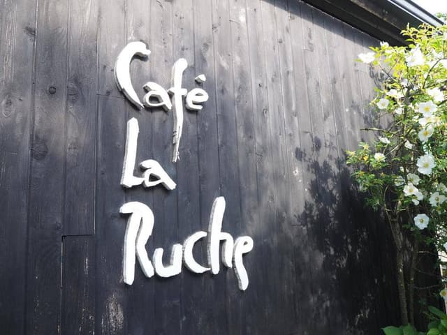 CAFE LA RUCHE カフェラリューシュ - サブ画像3