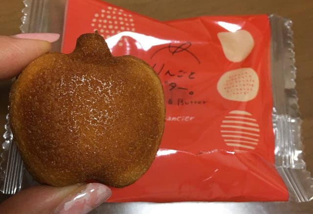 りんごとバター。 ルミネ立川店 - サブ画像1