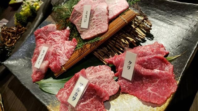 食肉センター 焼肉食堂 匠 - サブ画像1